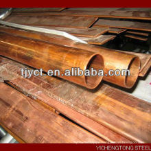 T2 copper sheet Cu99.9%